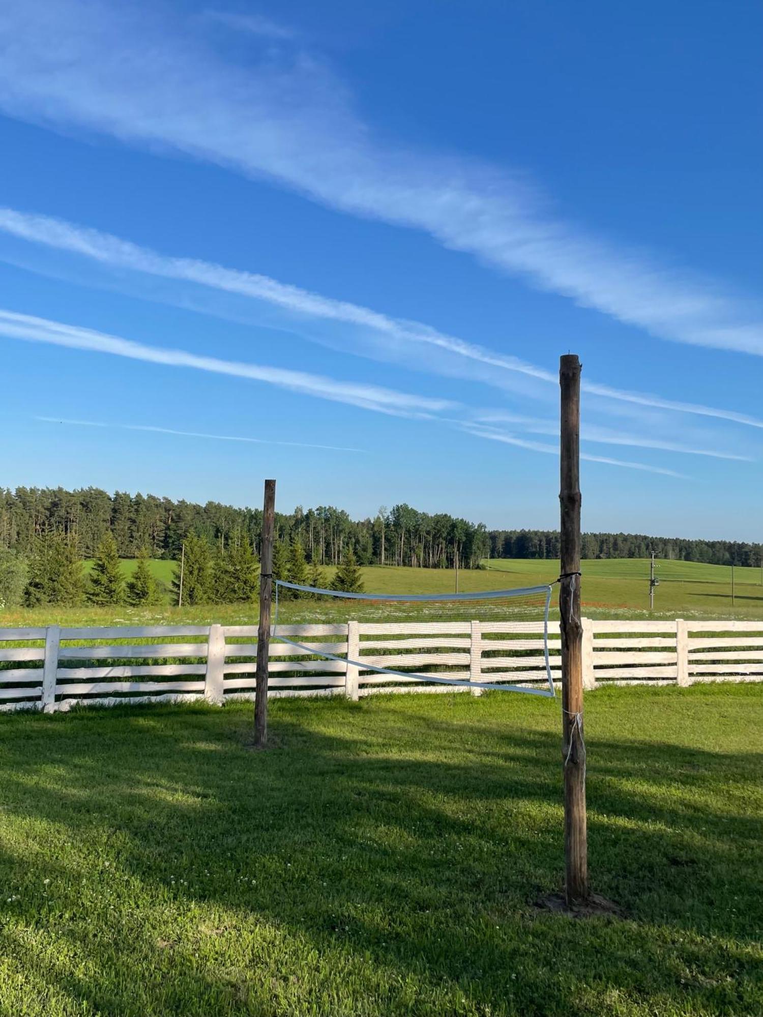 Gizycko-Przerwanki Domki Widok Na Mazury Exterior photo